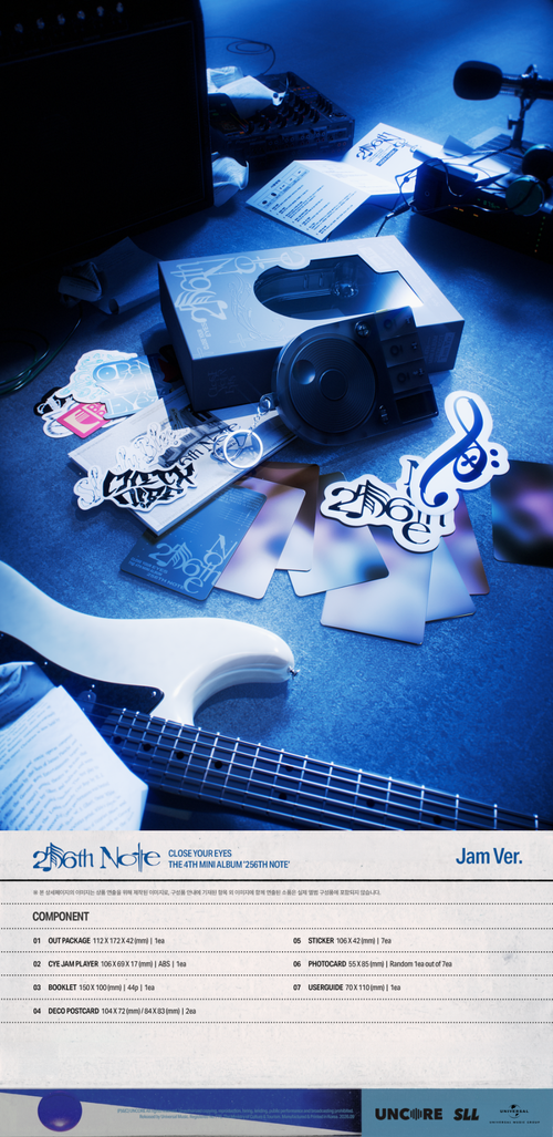 CLOSE YOUR EYES – 256th Note Album (Jam Ver.) | Pre-Order