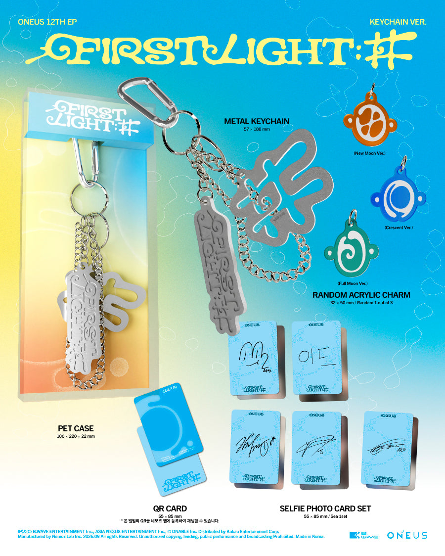 ONEUS) - FIRST LIGHT : 井 [Keychain Ver.]