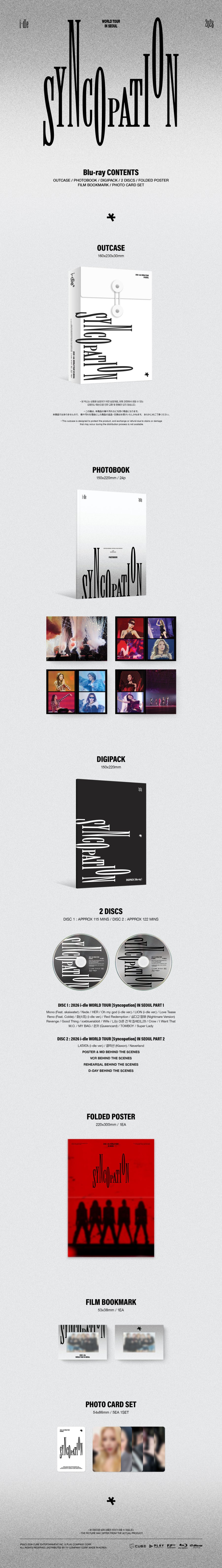 i-dle 2026 WORLD TOUR [Syncopation] IN SEOUL Blu-ray