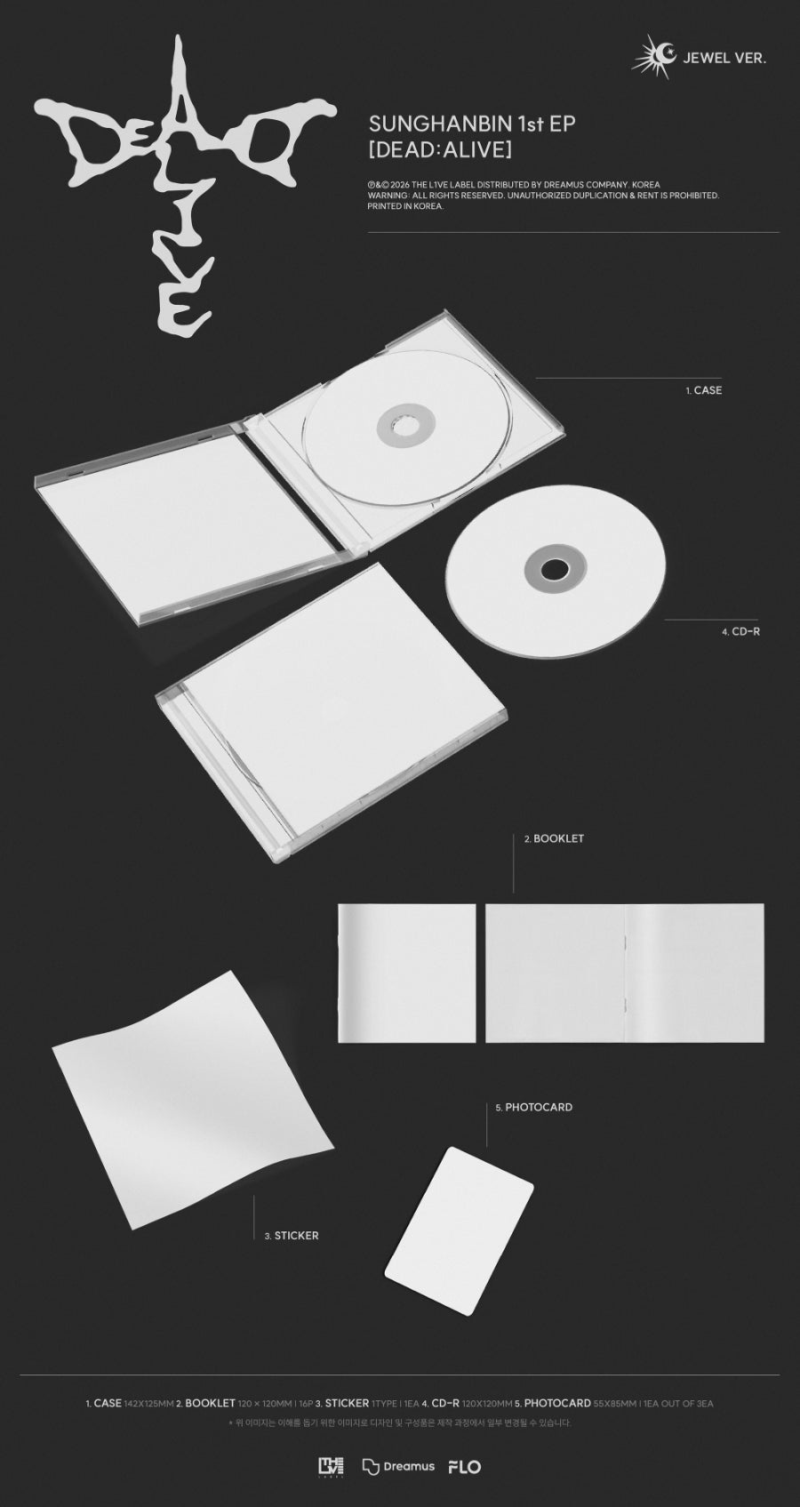 SUNGHANBIN - DEAD:ALIVE [Jewel DEAD Ver.]