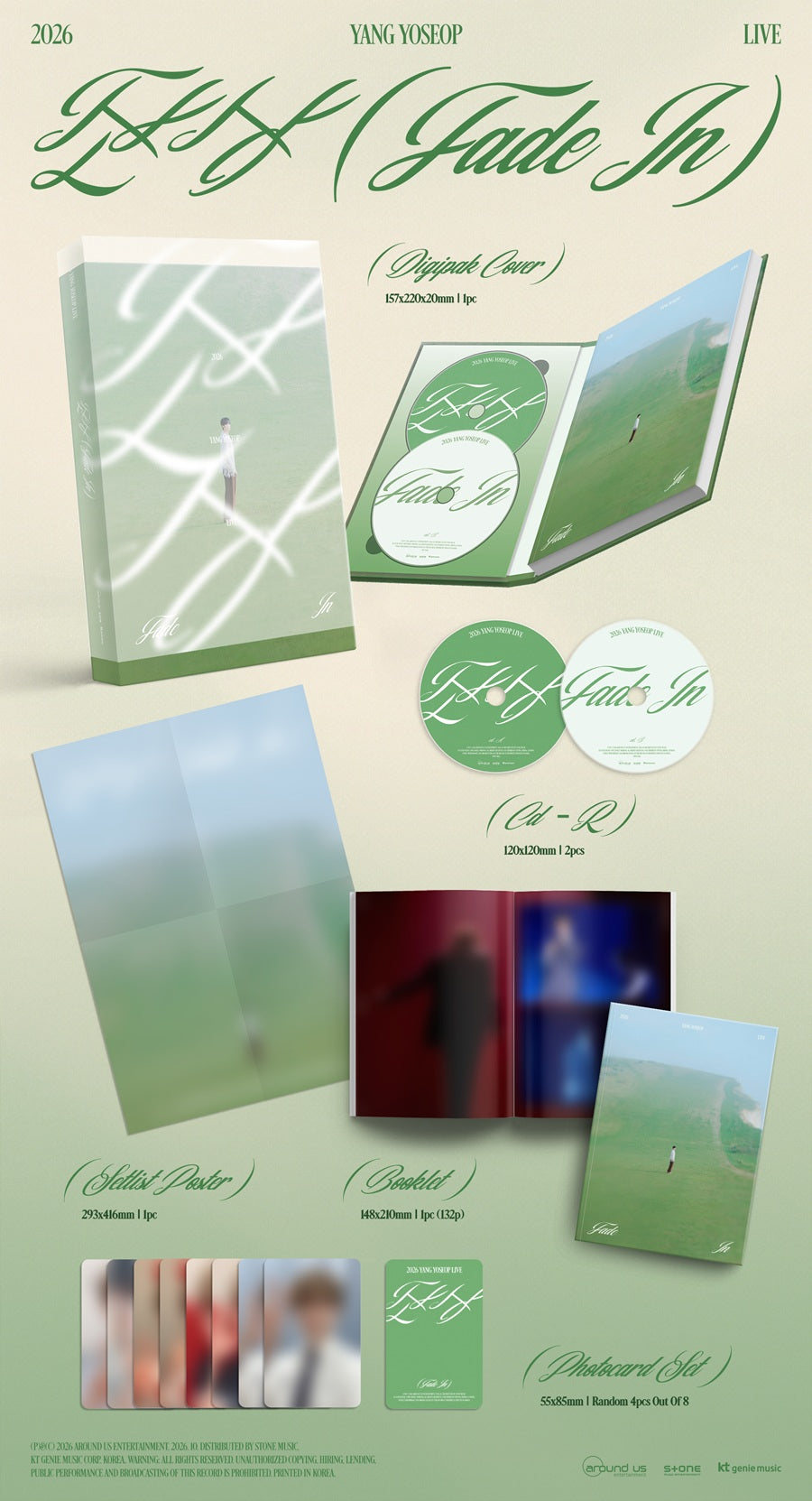 YANG YOSEOP - 2026 YANG YOSEOP LIVE <잔상 (FADE IN)>