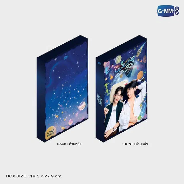 SKY NANI – S TO THE N FANCON DVD Box Set