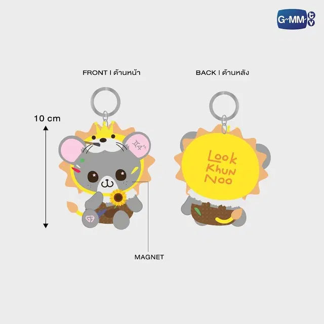 LOOK KHUNNOO Little Artist Magnetic Doll Keychain – Gemini Ver.