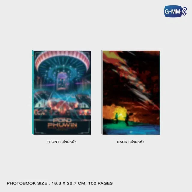 POND PHUWIN – Space Soul-Dyssey Concert DVD Boxset | Pre-Order