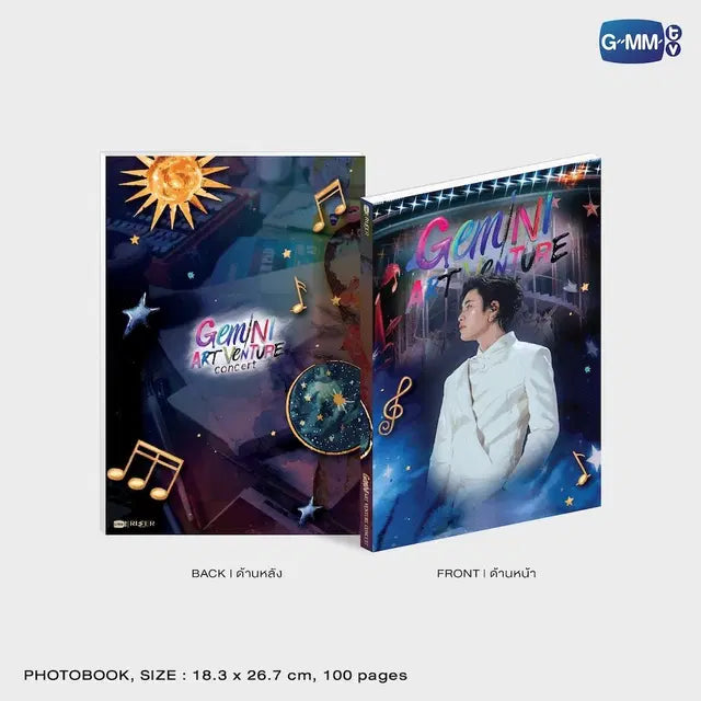 GEMINI ART-VENTURE CONCERT Official DVD Box Set