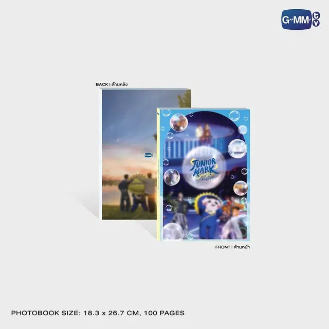 JUNIOR MARK SUNNYMOON CONCERT DVD BOXSET