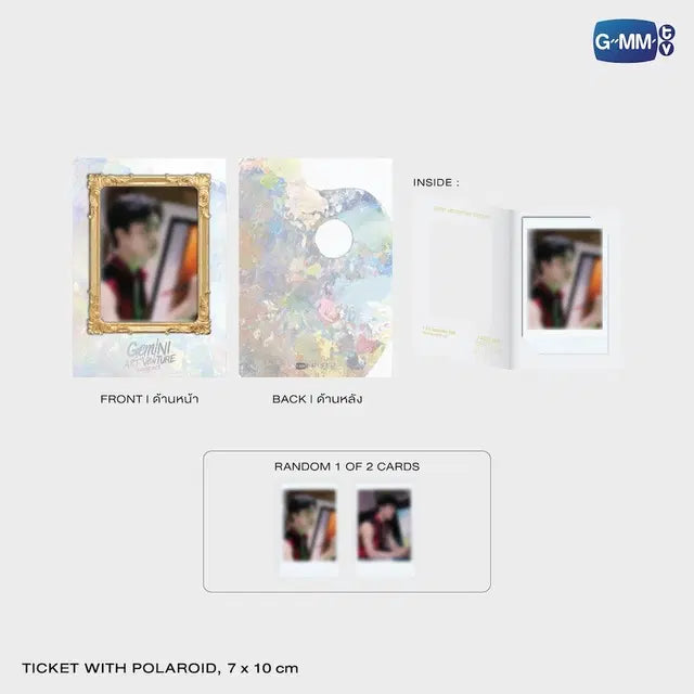 GEMINI ART-VENTURE CONCERT Official DVD Box Set