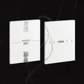 JEONGHAN X JOSHUA – DREAMSCAPE [Random Cover]