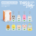 Stray Kids – THIS & THAT [MARKET SKZOO Ver.]